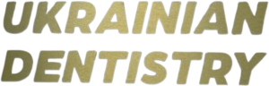 Логотип сайту Стоматологія у Вільнюсі Ukrainian Dentisty